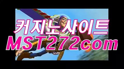 も캄보디아카지노 （T T S 3 3 2。c Ｏ m）
