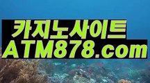 ☎ 마이크로게임≪≪ＭＳＴ272、COM≫≫생방송블랙잭싸이트실시간카지노사이트 ◈에서 유독 부진하◈