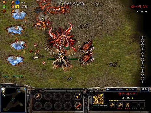 PM korea RTS 아트록스 atrox 서네떡 vs 무깡이 190317 starcraft clone스타크래프트 2