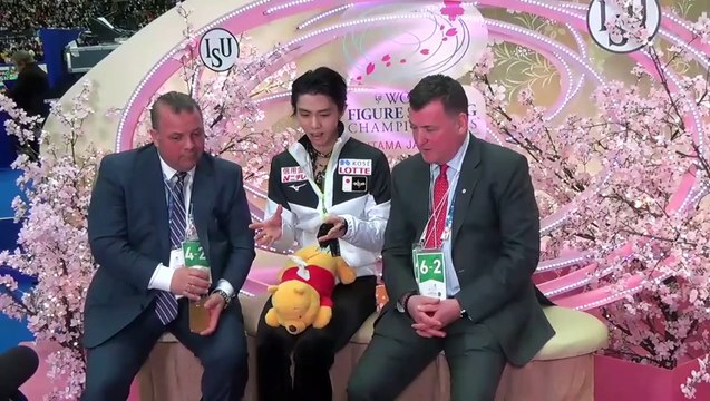 190323 World FS Championship Kiss & Cry FS キス&クライ Yuzuru Hanyu