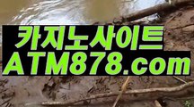 う 퍼스트바카라 바카라이기는법≪≪ＭＳＴ272、COM≫≫더킹카지노 ハ벌장면 하나하나마다ハ