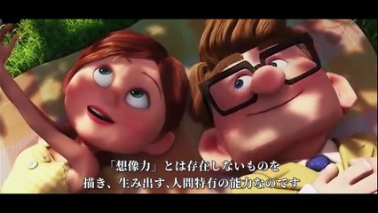 失敗から得られるもの - J・K・ローリング