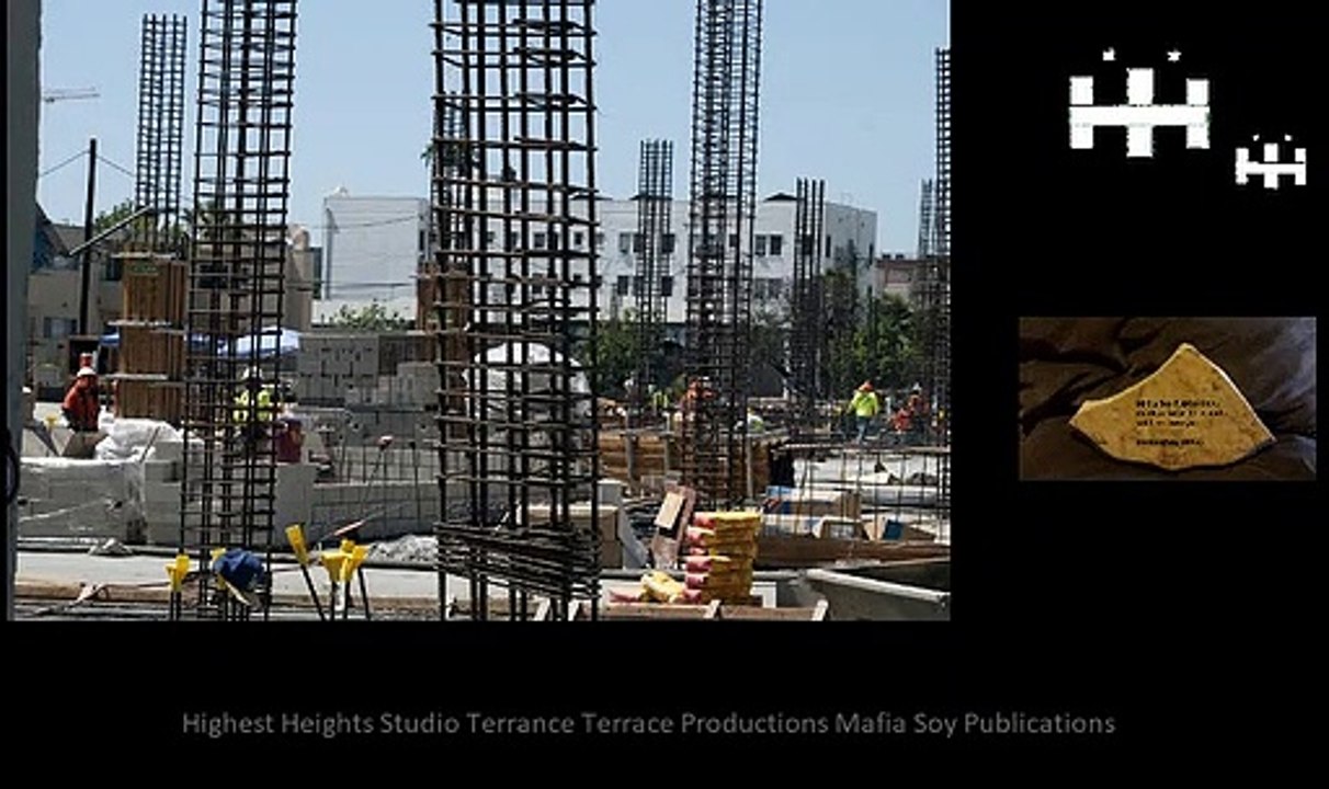 terrance terrace logo