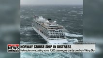 Norwegian cruise ship in distress; passengers evacuated by helicopter