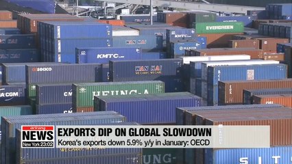Korean exports dipped 5.9% y/y in January: OECD
