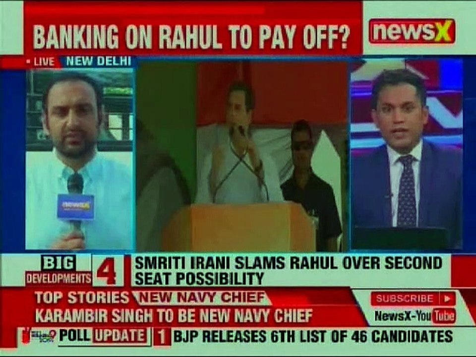 Lok Sabha Elections 2019: Political Reaction Rahul Gandhi to contest from Wayanad, Kerala & Amethi