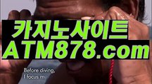 마닐라바카라≤≤STK424、CㅇM≥≥드래곤타이거 마닐라바카라≤≤STK424、CㅇM≥≥드래곤타이거