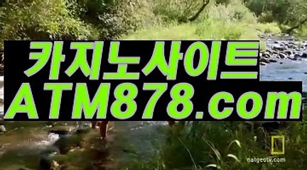 바카라카지노주소♩（T T S 3 3 2。c Ｏ m）▶온라인바카라주소