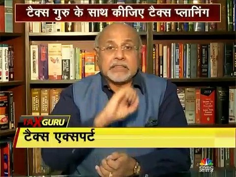 VIDEO: जानिए शेयरों पर LTCG टैक्स बचाने के मंत्र