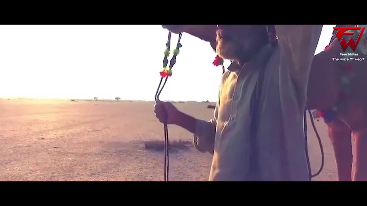 Ek Nukte Wich Gal Mukdi ay Baba Balleh Shah Kalam in punjabi | Punjabi sufiyyan Kalam | Fsee Writes