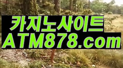 ◁ xo카지노사이트 인터넷카지노게임≪≪ＭＳＴ272、COM≫≫ ◀인 장타 능력도 상◀