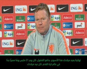 لقطة: كرة قدم: من هو الأفضل؟ ميسي!- كومان