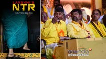 Ap Assembly Election 2019 : నిద్రలేని రాత్రులను గడుపుతున్న టీడీపీ నేతలు..కారణం ఇదే ! | Oneindia