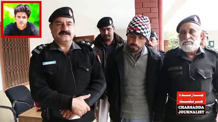 Charsadda Police In Action - Pasand Ke Shadi Rachani Ke Lie Dost Ko Mar Dia