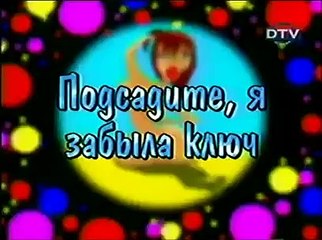 Erkekleri Baştan Çıkartan Kamera Şakası