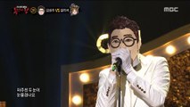 [2round] 'Kim Seongju' - Gloomy Letter , '김성주' - 우울한 편지,  복면가왕 20190324