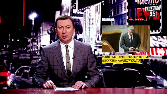 Канитель Зеленского с Вакарчуком продолжается - Новый ЧистоNews от 22.03.2019