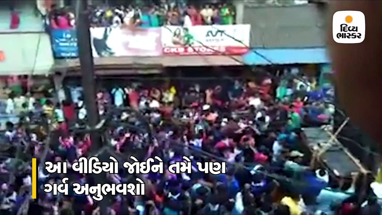 વરઘોડામાં નાચતા હતા હજારો લોકો ને ત્યાં જ પાછળથ...