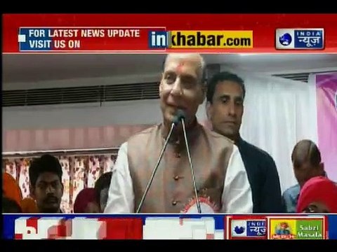 Lok Sabha Election 2019; Rajnath Nath Singh At Lucknow Live; राजनाथ सिंह, विजय संकल्प सभा
