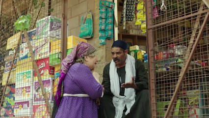 Alsou3louq Series - Episode19 | مسلسل الصعلوك -  الحلقة التاسعة عشر