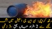 Cylinder blast at CNG station kills two, injures three in Karachi