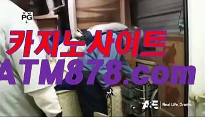 인터넷카지노주소♨（T T S 3 3 2。c Ｏ m）▽온라인바카라싸이트법칙