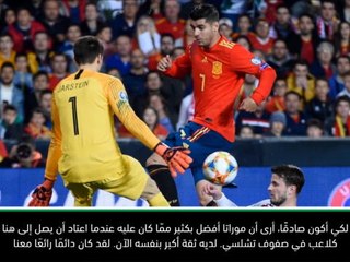 لقطة: كرة قدم: موراتا أفضل الآن ممّا كان عليه في تشلسي- لويس إنريكي