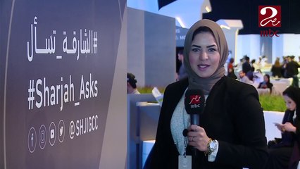 ختام فعاليات الدورة الثامنة للمنتدى الدولي للاتصال الحكومي بإمارة الشارقة