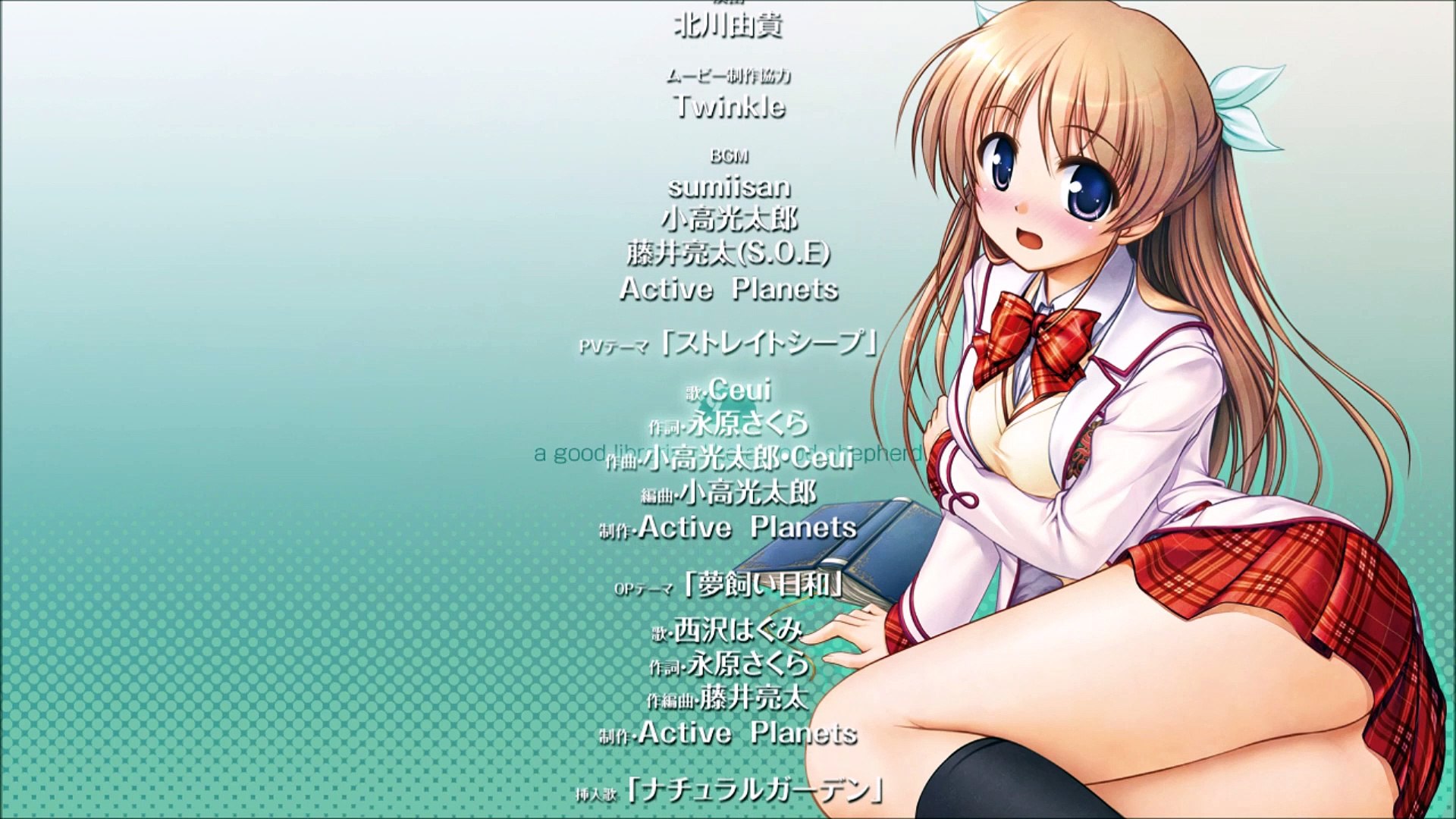 Daitoshokan No Hitsujikai 大図書館の羊飼い Tsugumi Ed Natural Garden Video Dailymotion