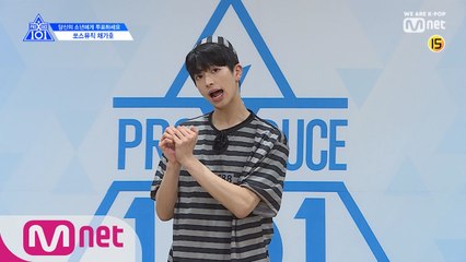 쏘스뮤직 l 채가호 I 매력적인 눈동자로 국프님들의 마음을 빼앗다 @자기소개_1분 PR