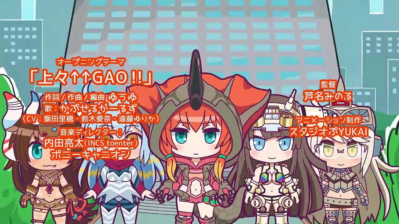 crimsondude's compadres S2 08