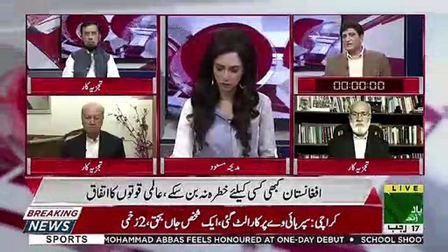 Cross Talk - 24th March 2019