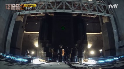 띠-띠-띠- '검은탑' 작동시작! "이거 누가 눌러써어!!ㅠㅠ"