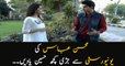 Mohsin Abbas Haider recalls some memories related to his University