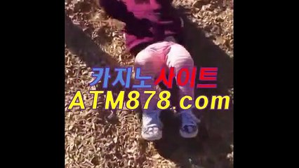 온라인라이브카지노≤≤STK424、CㅇM≥≥라이브카지노사이트