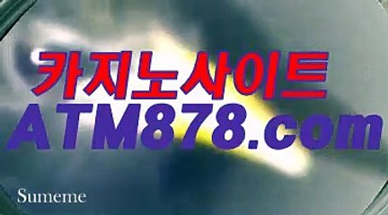 온라인블랙잭사이트≤≤STK424、CㅇM≥≥바카라전략