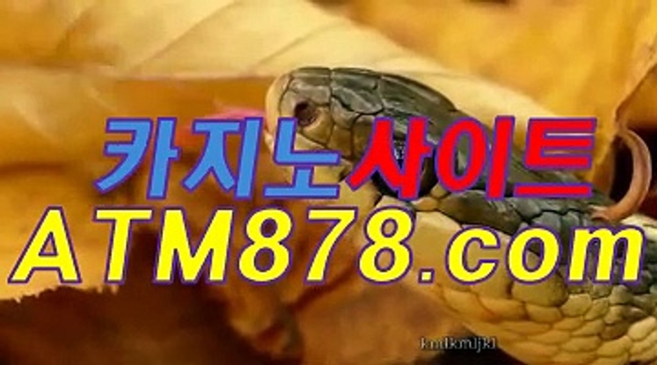 レ온라인카지노바카라 （T T S 3 3 2。c Ｏ m）