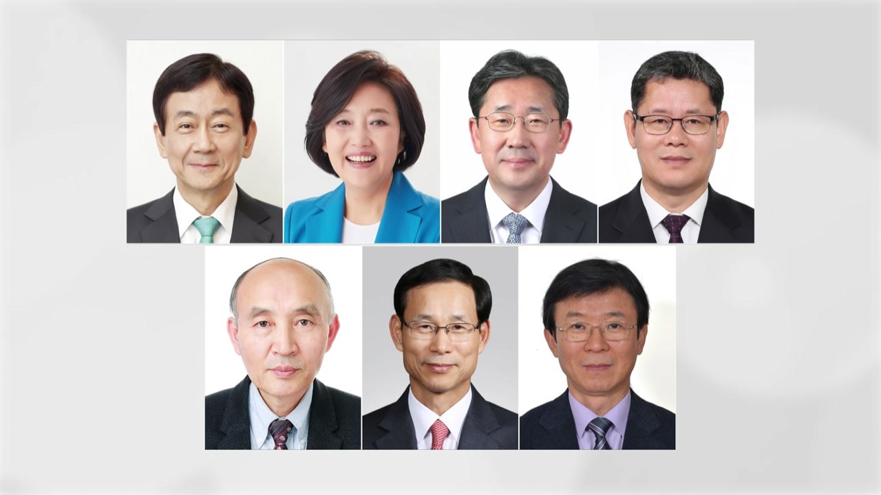 오늘 국토부 장관 후보자 청문회...다주택·꼼수 증여 쟁점 / YTN