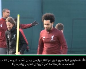 كرة قدم: الدوري الممتاز: ما من مخاوف حيال مستوى صلاح وماني مع ليفربول- ماكمانمان