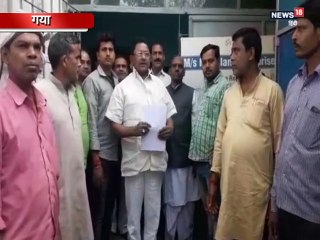 पूर्व प्रदेश महामंत्री ने BJP से तोड़ा नाता, कहा चुनाव में सिखाएंगे सबक