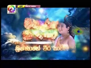 Maharaja Kansa Teledrama - 227 - 24th March 2019