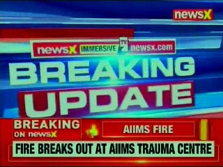 下载视频: AIIMS operation theatre fire: Fire tenders out to douse flames