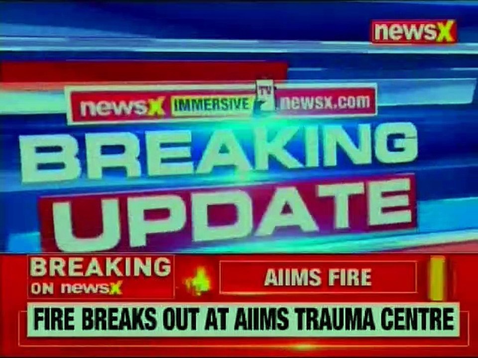 AIIMS operation theatre fire: Fire tenders out to douse flames