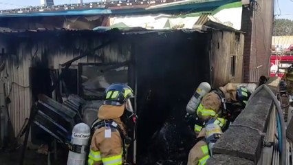 전북 부안군 미용실 화재...6백여만 원 재산 피해 / YTN