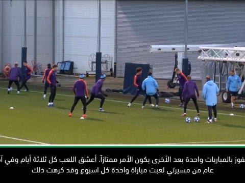 كرة قدم: الدوري الممتاز: فورة مان سيتي ترجح كفته في السباق على اللقب - كويت