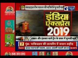 Lok Sabha Elections 2019: Public Opinion of Prayagraj, to Patna ( Bihar), PM Narendra Modi vs Rahul Gandhi