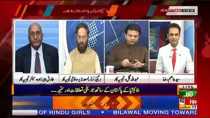 Capital View – 24th March 2019