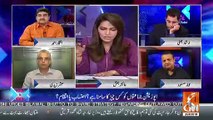 Ammar Masood Response On Foreign Policy Of Current Govt..