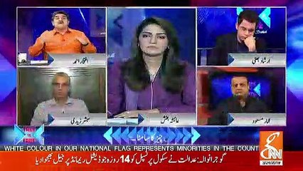 Has Imran Khan Rise As A Leader In 7 Months Of His Govt.. Iftikhar Ahmed Response