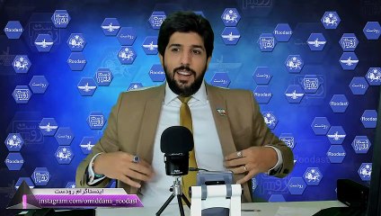 حقیقت جشن چهارشنبه سوری استکهلم، مافیای مالی، نابودی فرهنگ ایران